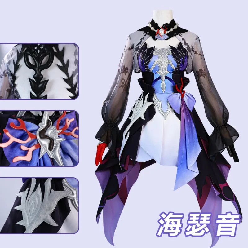 

Helektra Cosplay Honkai Star Rail Cosplay Costume Wig Anime Game Size XS-2XL Halloween Party Outfits for Women
