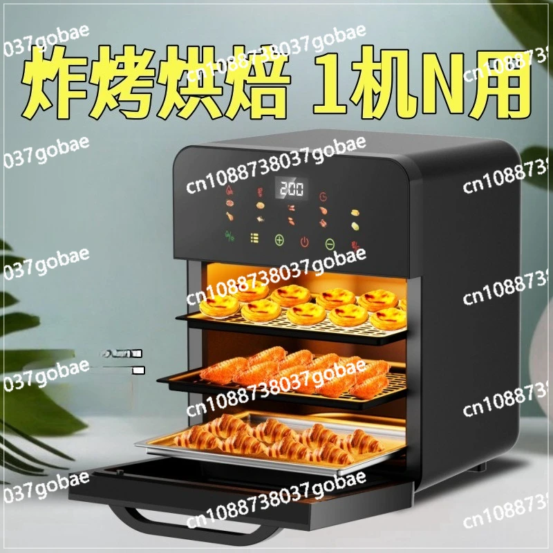 2025 New Air Fryer Small Household Electric Oven Microwave Oven Three-in-one Machine