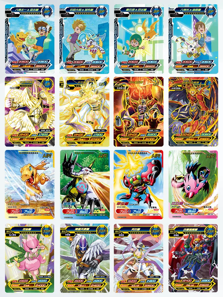 AgreYOU-Cartes de collection de monstres numériques, cartes à collectionner d'aventure, ATIONS OVski Vorannosaurus Rex, jouets périphériques Anime