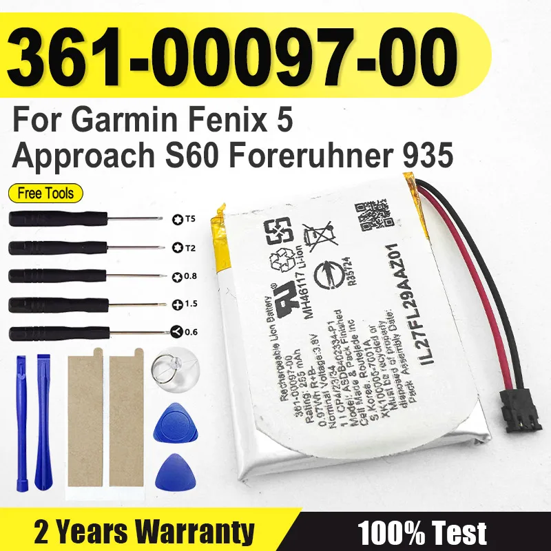 361-00097-00 Smartw… - image