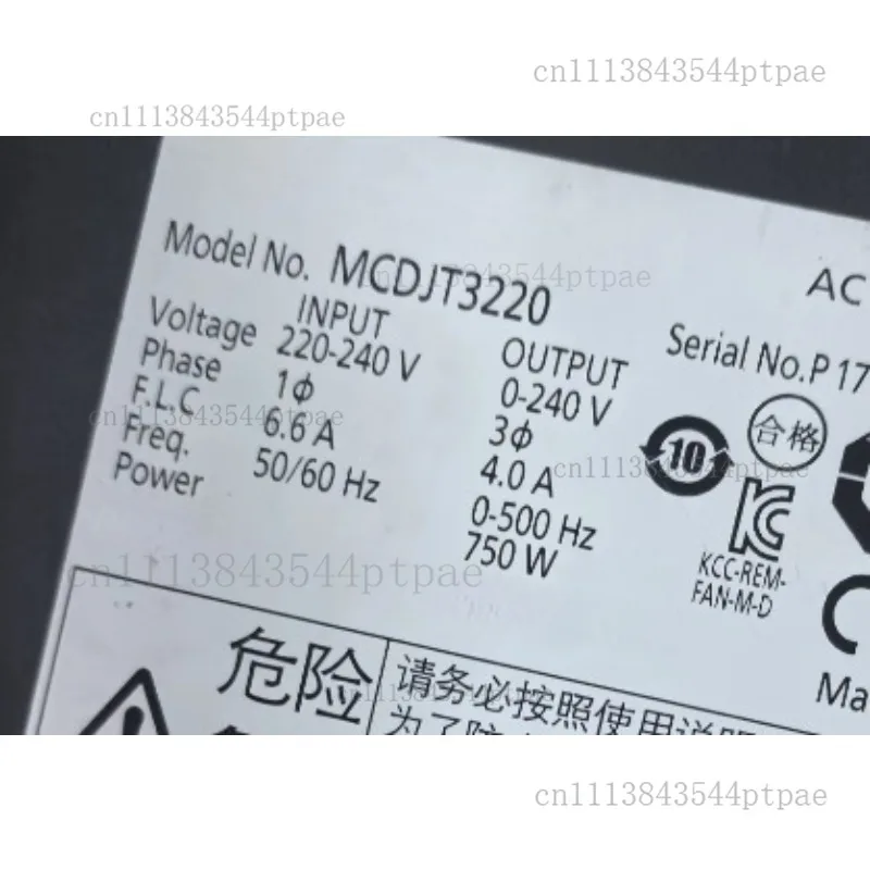 MCDJT3220 750W Pulse Type Servo Driver AC220V (real Picture)