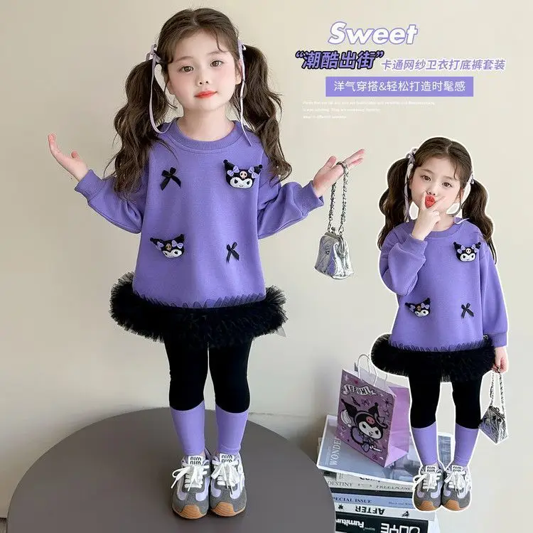 

Kawaii Kuromi Sanrio Student Cute Cartoon Comfortable Hoodie Student Thermal Sportswear Trousers Leggings Birthday Gift for Kids