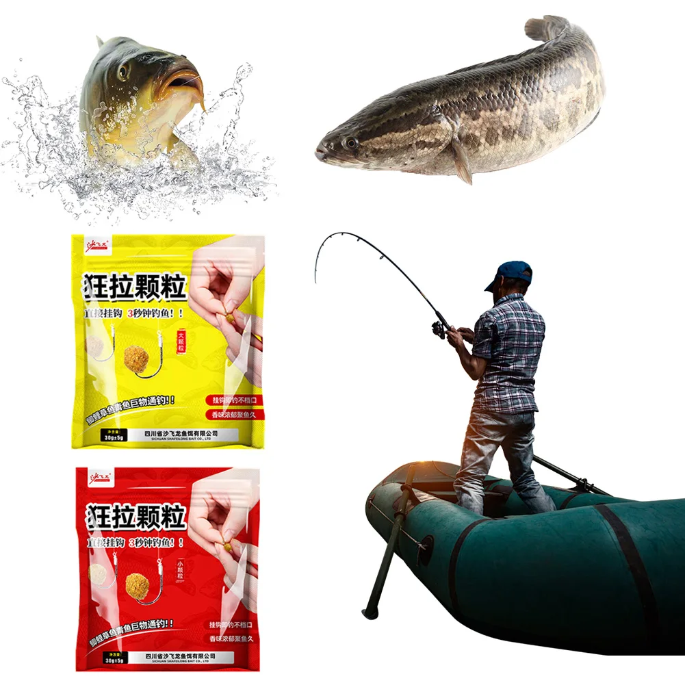 Hook Up Baits Simple And Easy To Fish Crucian Fishing Bait Grass Carp Bait Lure Fishing Accessories