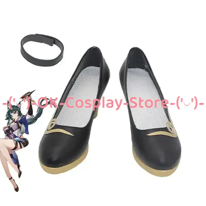 Game Honkai Star Rail Yukong Cosplay Shoes Cute Anime Cosplay Props PU Leather Shoes Halloween Carnival Boots Custom Made