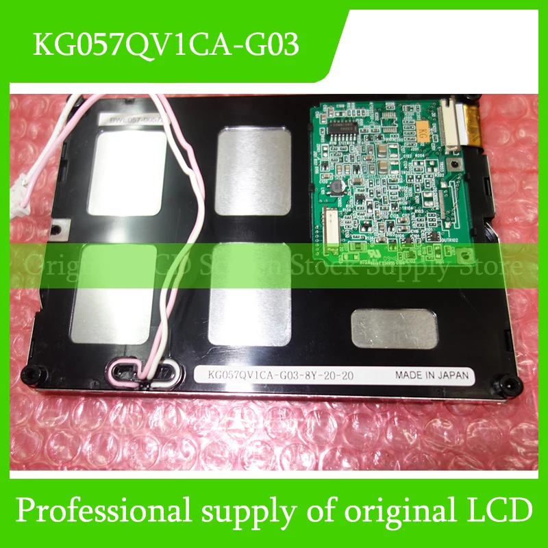 

KG057QV1CA-G03 5.7-inch LCD display Fully tested and fast delivery