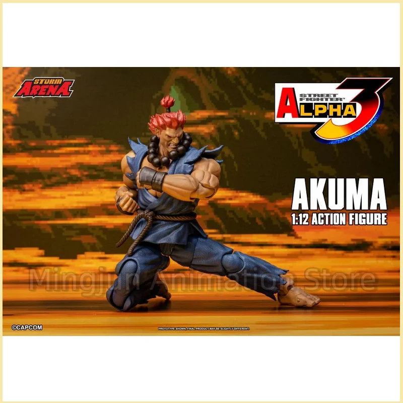 Bandai 1/12 Akuma SFSA07 Action Figure