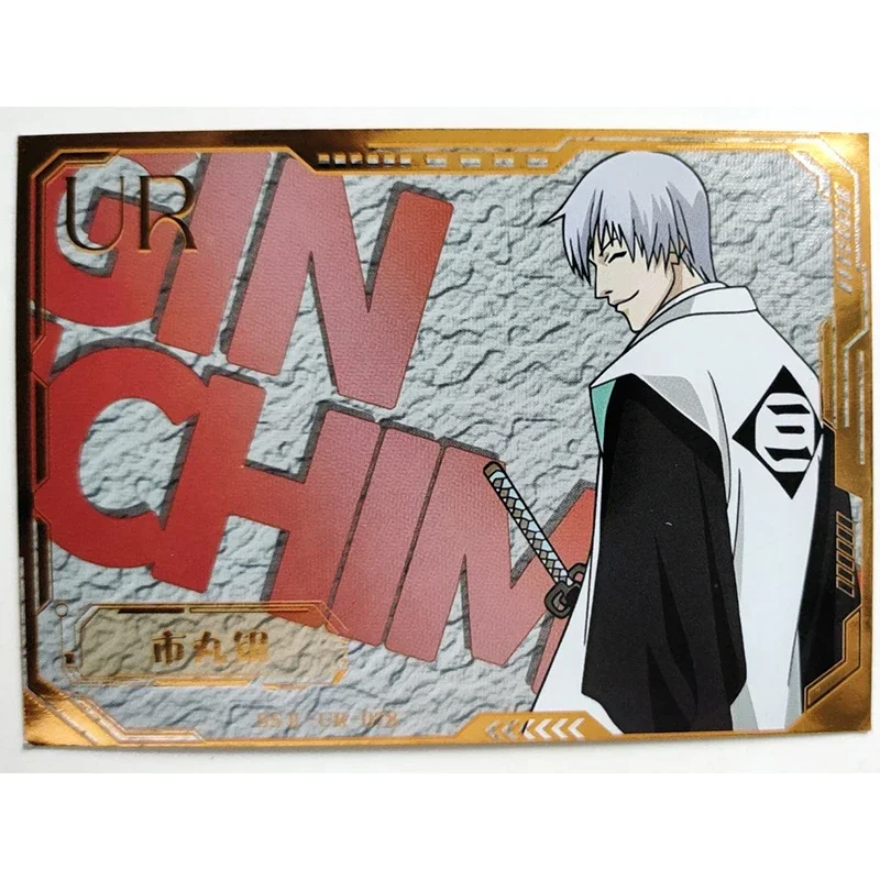 Kashinsha Shinigami Kurosaki Ichigo Ichimaru Gin Hitsugaya Toushirou Anime Characters Ur Cards New Collections Boy Birthday Gift
