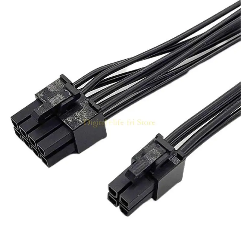 E06D CPU 8pin fêmea para CPU 8pin + 4pin Adaptadores extensão potência masculina 20cm CPU 8p a 8p + 4p divisor 2pcs