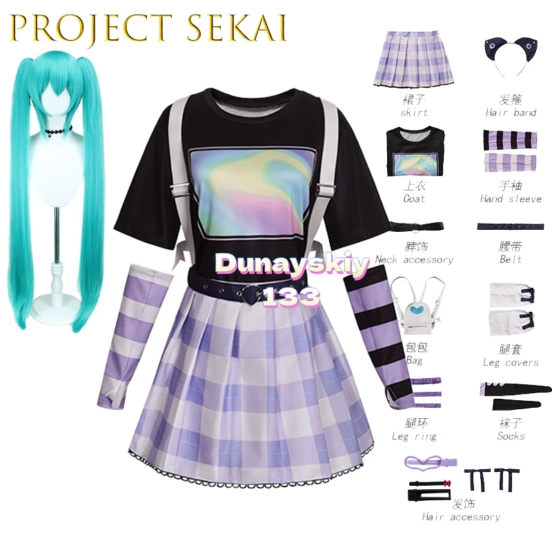 أزياء أنيمي مشروع Sekai الملونة للمسرح التأثيري مع Shinonome Ena Akiyama Mizuki Yoisaki Kanade Halloween