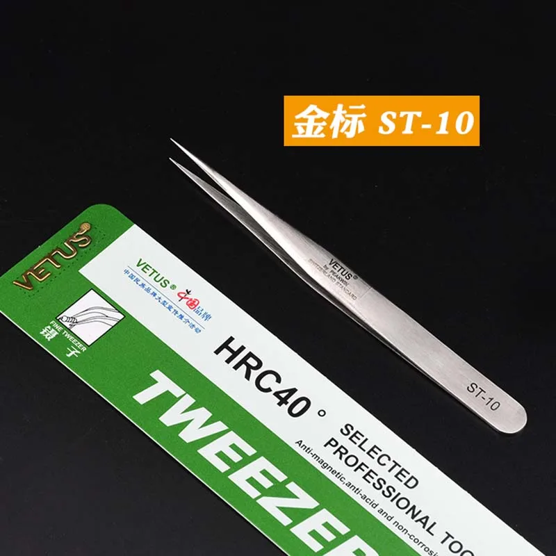 オリジナルのVetus多機能ステンレス鋼ピンセット,PCBはんだ用の電子チップ,電話修理ツール