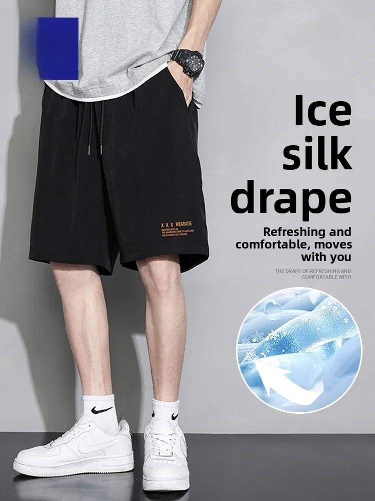 

Lormen Men's Summer Ice Silk Loose Straight Leg Thin Qui Dry Sports Casual Pants Faion Urban Sle Busin Casual orts