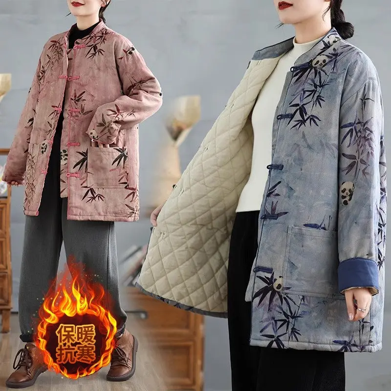 Mid To Long Women's Quilted Jacket 2024 Autumn And Winter Chinese Style Clothing Casual Warm Stand Collar Retro Print Coat A275