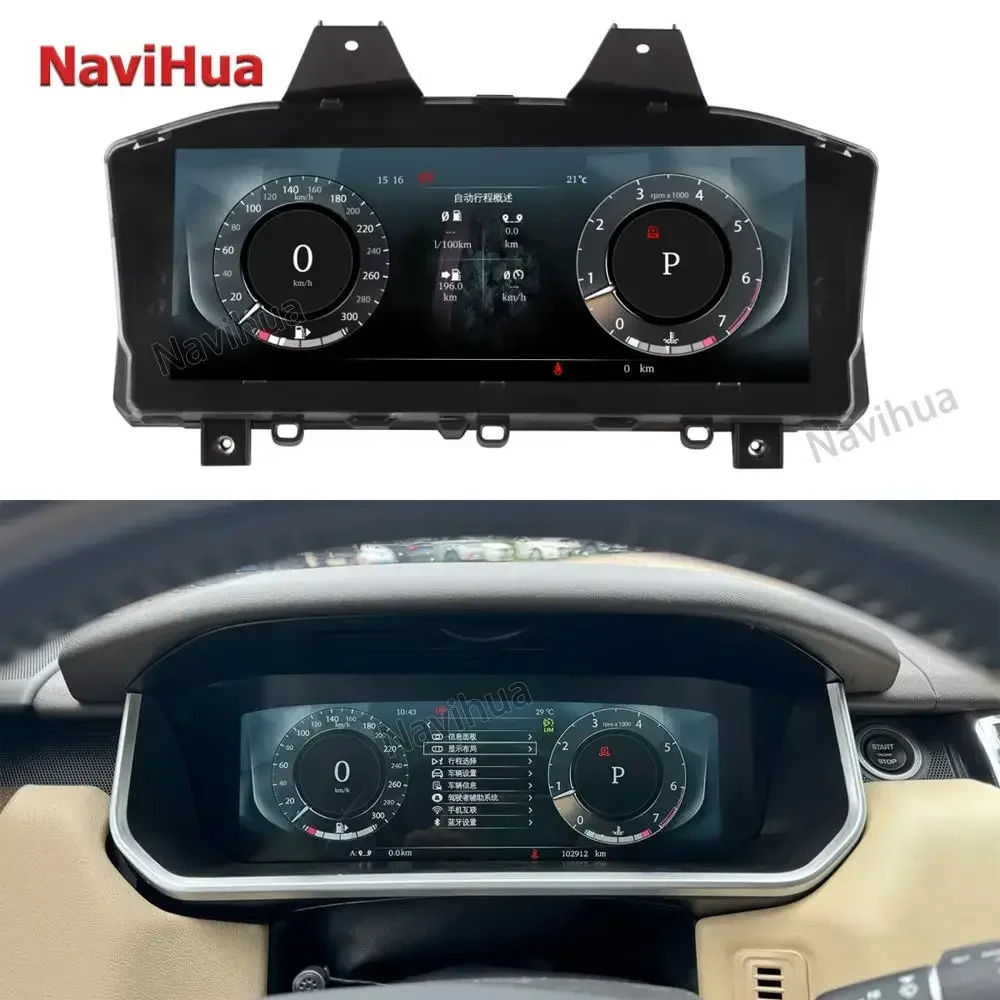 New Design Digital Cluster For Land Rover Discovery 5 L462 Linux System With Carplay LCD Dashboard Car Speedometer Instrument