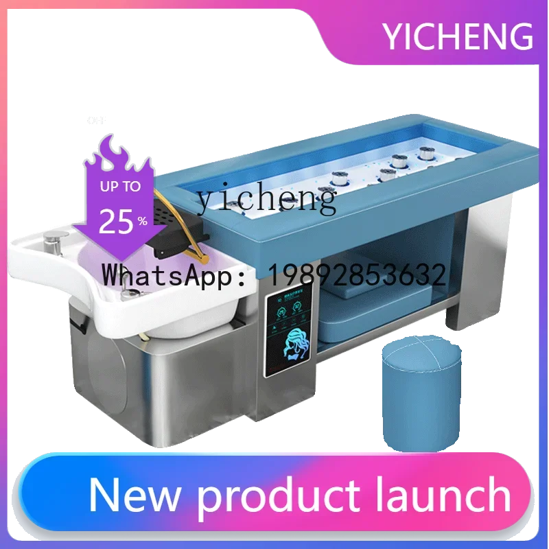 D28 High-End Stainless Steel Smokeless Moxibustion Beauty Salon Special Water Circulation Fumigation Shampoo Chair