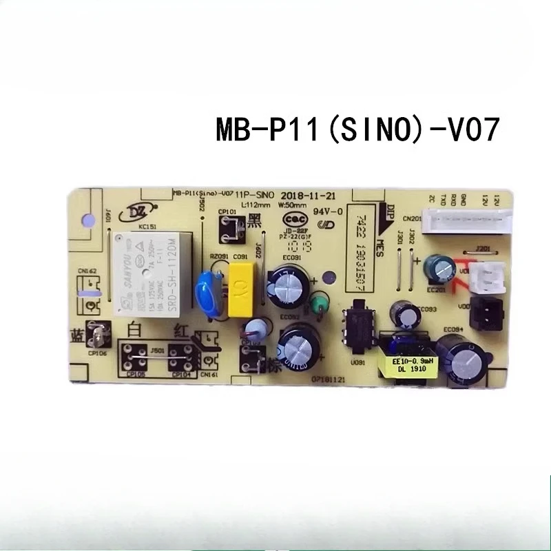 For rice cooker accessories MB-P11 (Sino) -V07 main board FS5025/FS5027/FS5028 power board