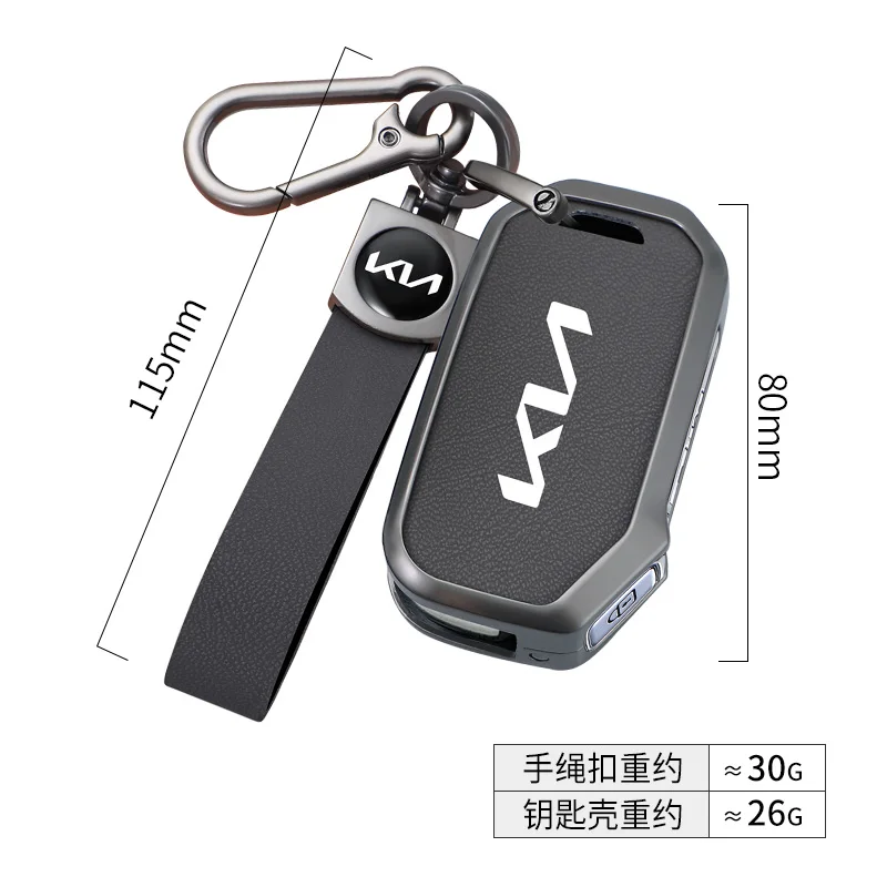 Zinc Alloy Leather Car Key Case Cover For KIA Ceed 2023 CD Forte 2018 2019 2021 Cerato 2019 K3 Gt Seltos Sportage 2020 Sorento