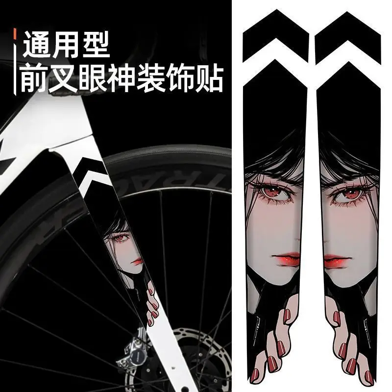 1pair Anime Eyes Stickers Waterproof Vinyl Decal for Bicycle Fork Top Tube Motorbike MTB E-Scooter Decoration Bike Customization