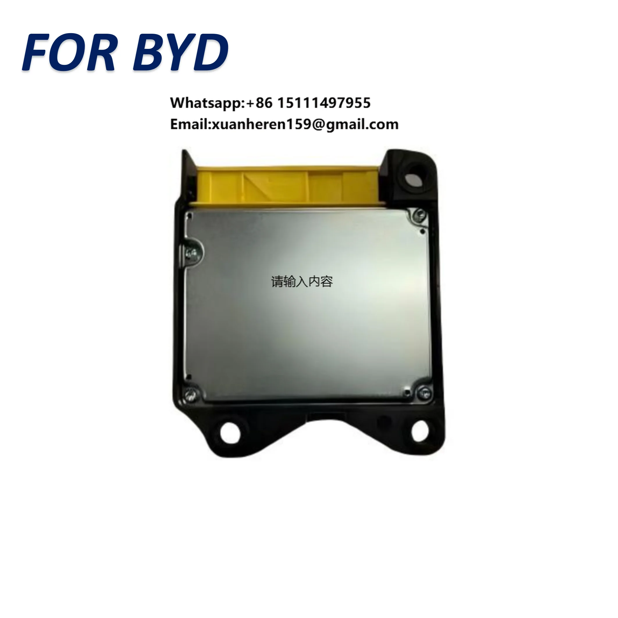 

New for BYD Denza TFL-3658100B Auto Car Engine ECU ECM Electronic Control Module Car Computer Module