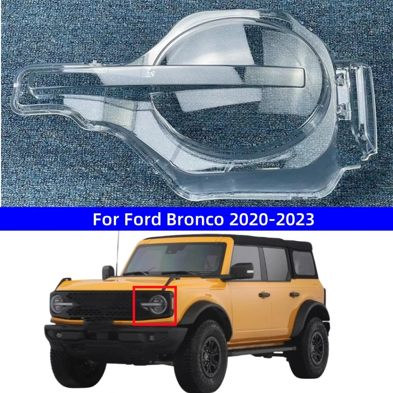 

Для Ford Bronco 2020 2021 2022 2023, автомобильный аксессуар, прозрачный материал ПК, фары, стеклянный корпус