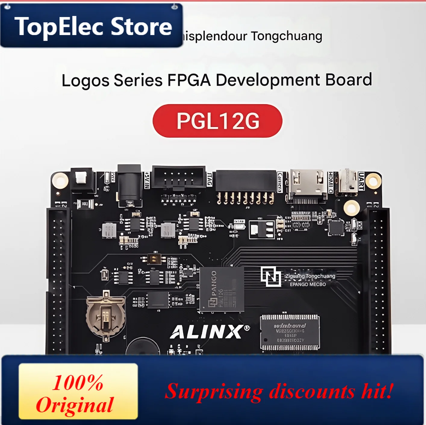 TopElec PGL12G FPGA development board, domestically produced Unisplendour Logos series, PGL12G black gold HDMI video