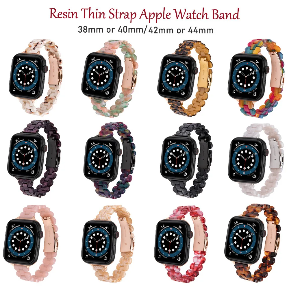 

Suitable for Apple Watch Band Elliptical Resin Watch 8th Generation Small Waist Watch Band Resin Watch Band