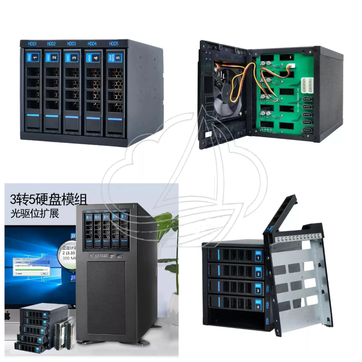 5-Bay Hot-Swap Module, 3-Drive Hard Disk Cage with Backplane, SATA SAS Chassis Storage Expansion Bracket