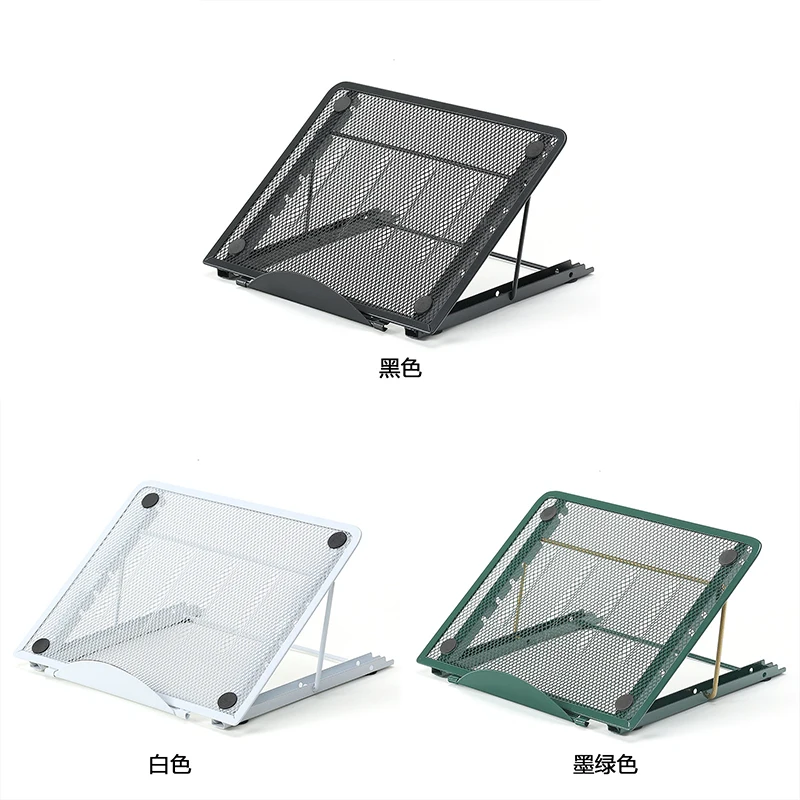Metalen Lift Computer Stand Notebook Desktop Verstelbare Cooling Rack Vouwen Beugel Gemakkelijk Te Dragen En Winkel