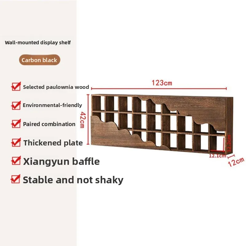 Хранение чайника из цельного дерева, подставка для чая, карбонизированный цвет 123*12*42 коллекция