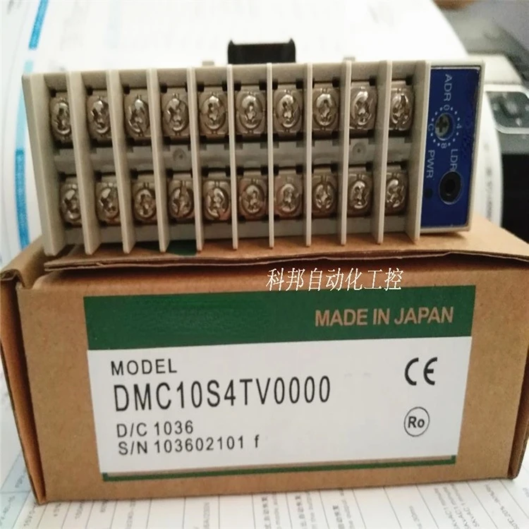 Temperature control module DMC10S4TV0000 Warranty For Two Year