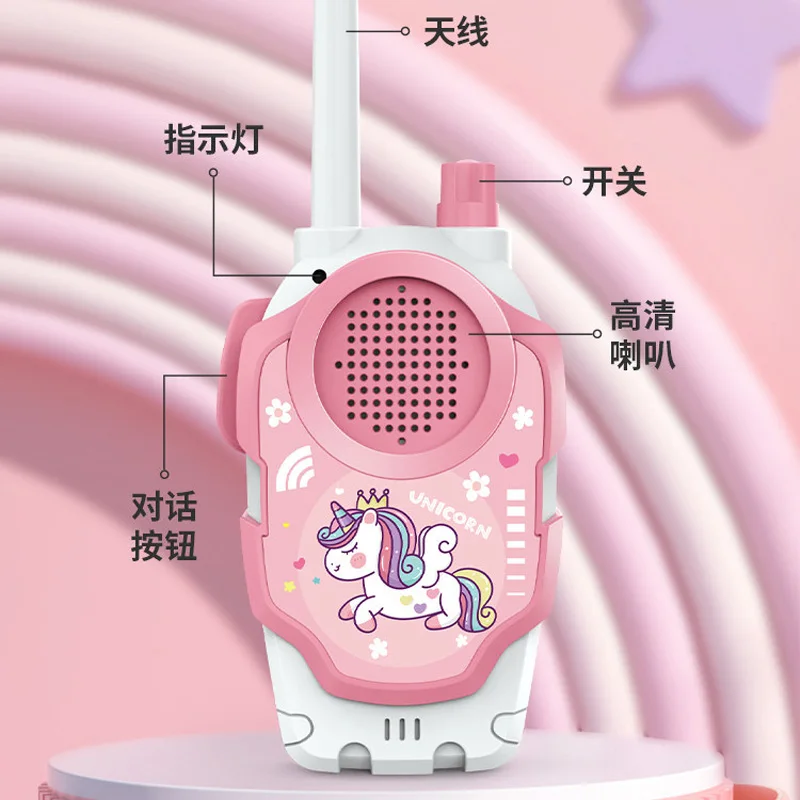 어린이 워키 토키 2팩 무선 부모 자녀 교육 야외 장난감 유니콘 우주 비행사 디자인의 소녀를위한 생일 선물