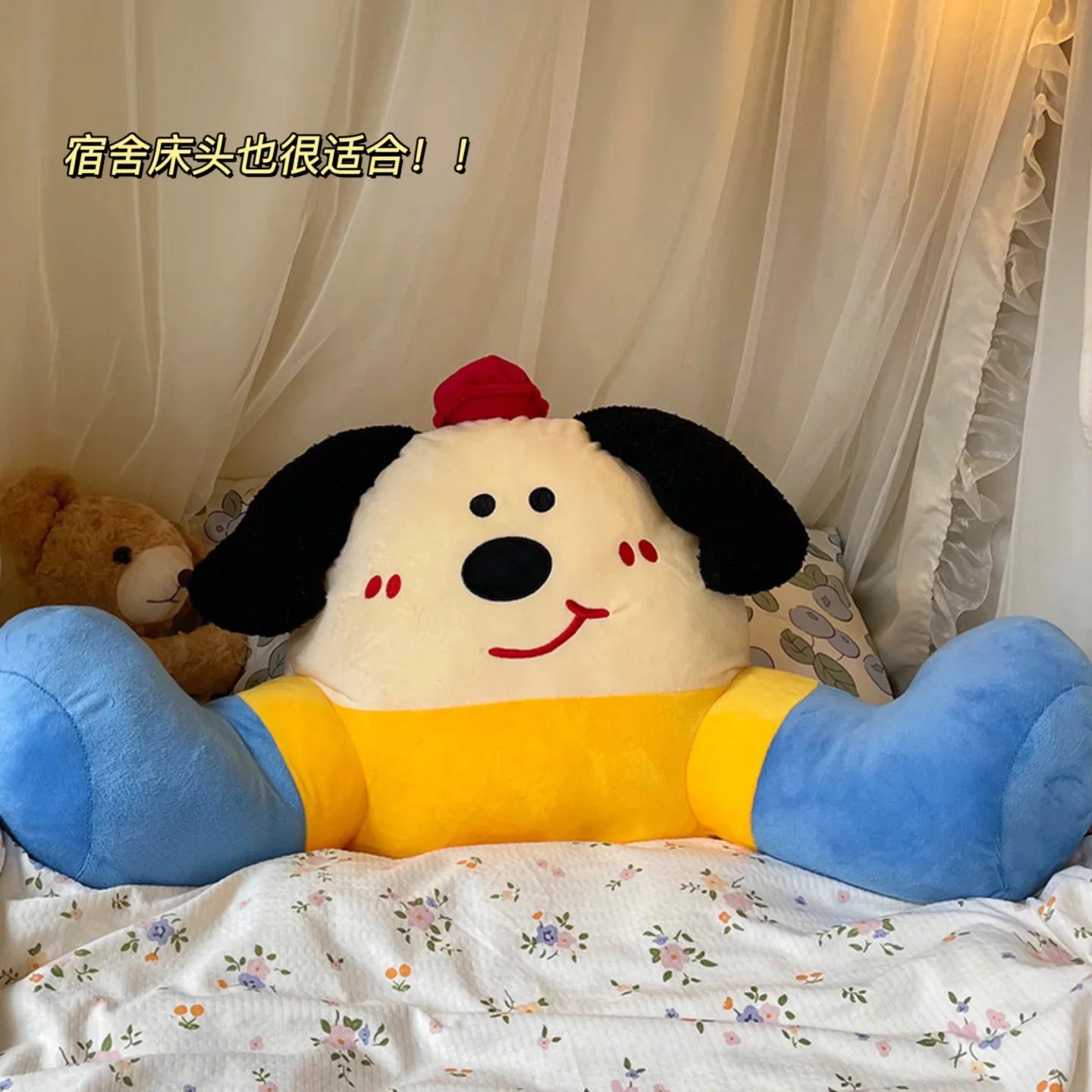 Cartoon Big Pillow Sofa Backrest Bedside Cushion Living Room Home Decoration Children's Christmas Gift