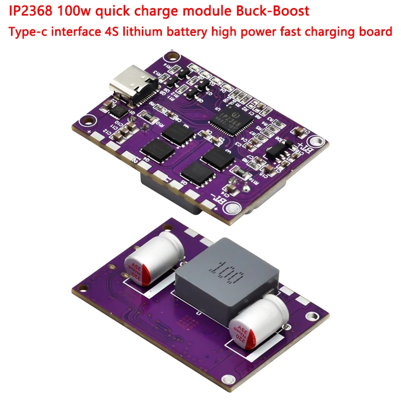 IP2368 100W Quick C… - image