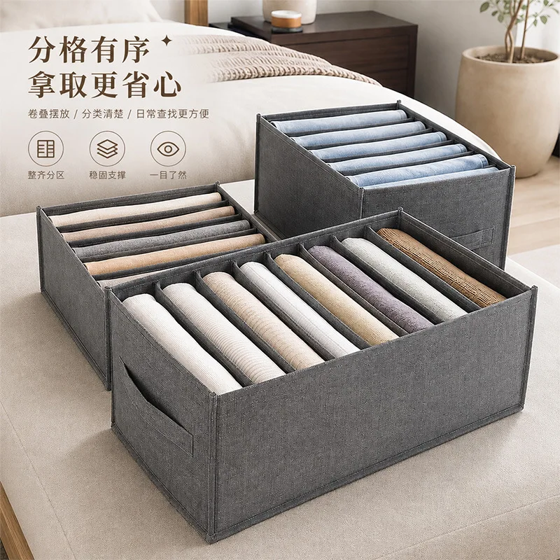 Multi-specification Grid Underwear Socks Storage Box Drawer-type Fabric Finishing Household Wardrobe Storage Box Household Items