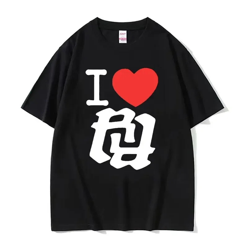 I Love KanKan RR Print Graphic Tee Shirt Men's Women Fashion Aesthetic Oversized T-shirt Casual Cotton Short Sleeve T Shirt Tops