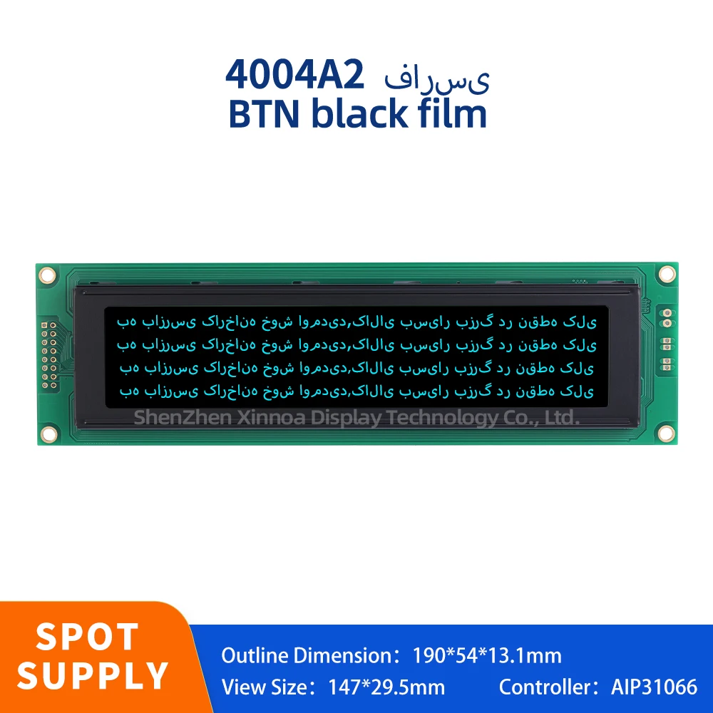 

Quality Assurance LCM Parallel Port 404 40*4 40X4 LCD BTN Black Film Ice Blue Letters Farsi 4004A2 LCD Display Block