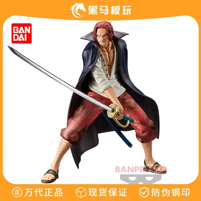 

One Piece DXF Red-Haired Shanks Prize Figure - Four Emperors Ver. Bandai Official (Birthday Gift for Men)