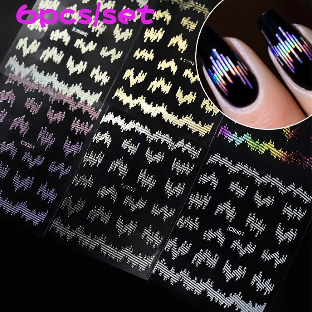 6Pcs Aurora Wave Lines Stamping Reflective Nail Art Sticker Laser Gold Silver Simple Line Decals Self-Adhesive Manicure Sliders