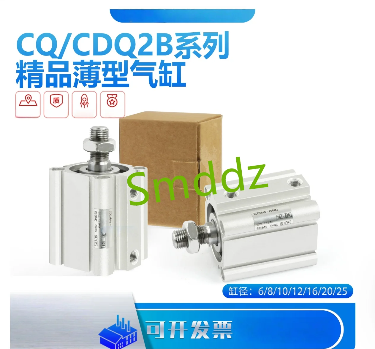 

1pcs , Cylinder sensor, CQ2B40-45DZ/CQ2B40-50DZ /CQ2B40-75DZ /CQ2B40-100DZ /CDQ2B40-5DZ /CDQ2B40-10DZ/CDQ2B40-15DZ/CDQ2B40-20DZ