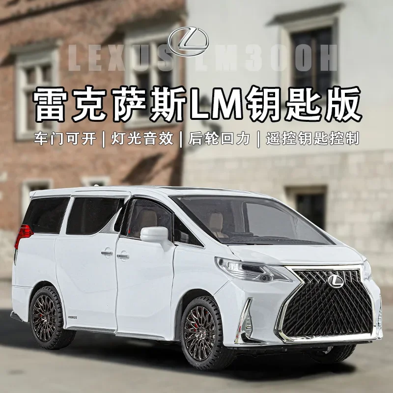 

1:24 LEXUS LM300 MPV Alloy Car Model Collection Diecast Toy Vehicle Sound Light Miniature Home Decor C368