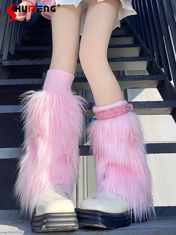 

Y2k Cute White Pink Fur Foot Sock and Leg Ring Winter Pile Style Calf Socks Subculture Stars Element JK Warm Leg Warmer Woman