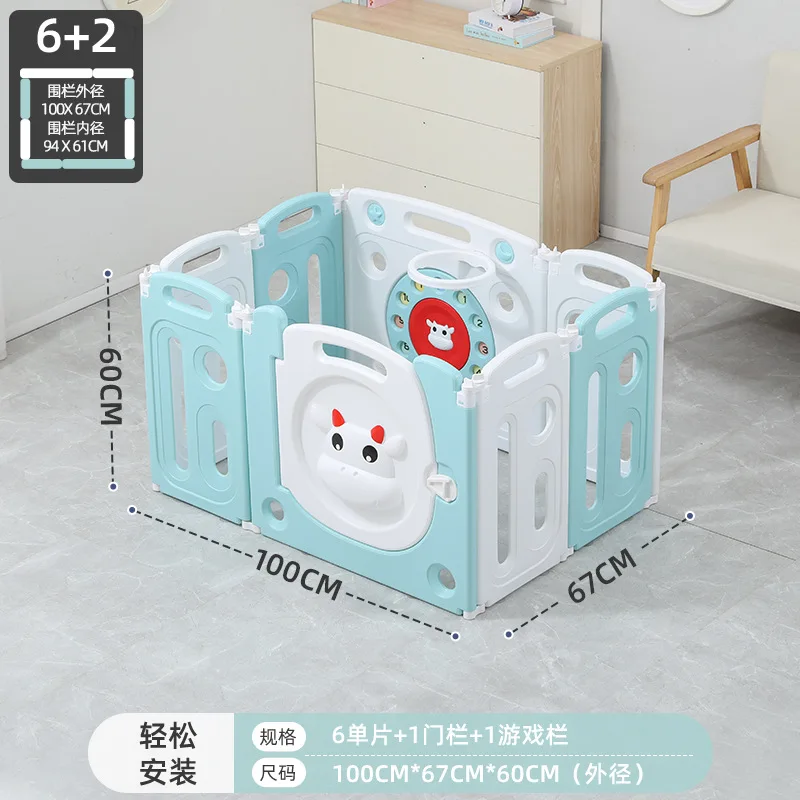 أقلام لعب للأطفال، سياج ألعاب للأطفال، سياج واقي للمنزل، وسادة زحف داخلية للأطفال، أرضية قابلة للطي #6