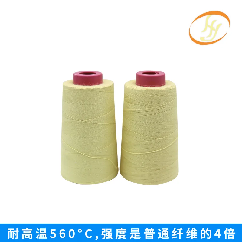 High Temperature Resistant Fireproof Thread 30S/3 Black Flame Retardant Sewing Thread for Fire Fighting Gloves Clothing
