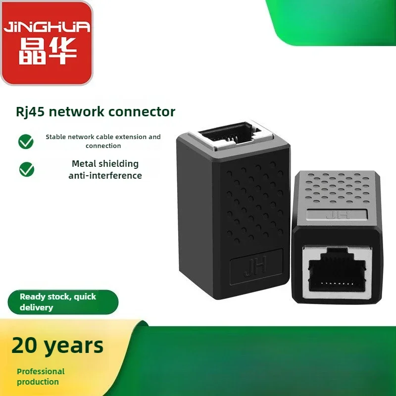 

Gigabit RJ45 Inline Coupler, Shielded Connector for Network Extension,Gold Plated Contacts, for Cat5/Cat6 Cable, Bestseller