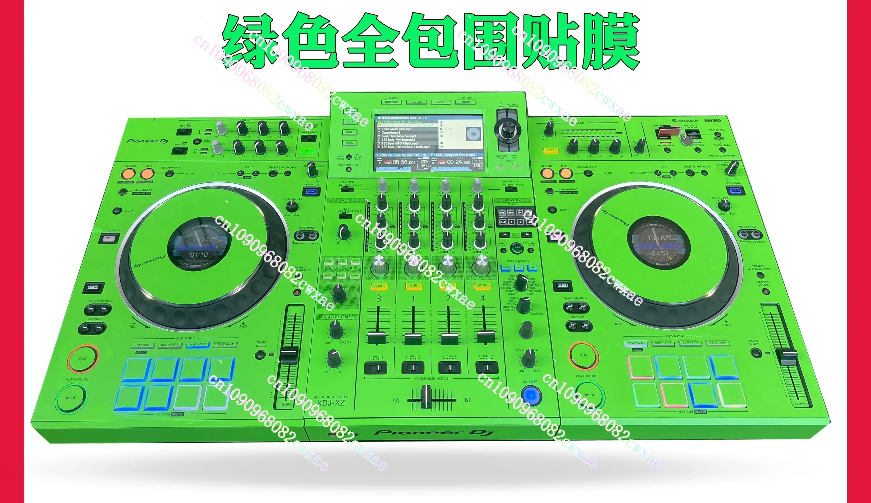 XDJ-XZ Film Controller Skin, Fully Enclosed PC, Imported White Silver Stickers in Stock Film Only