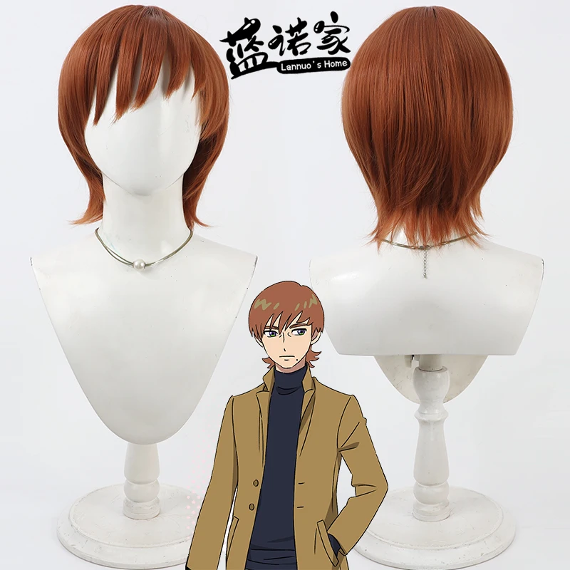 

Synthetic Hair Xavier Olivette Cosplay Wigs Mobile Suit Gundam Xavier Olivette 30cm Short Brown Men Wig Heat Resistant