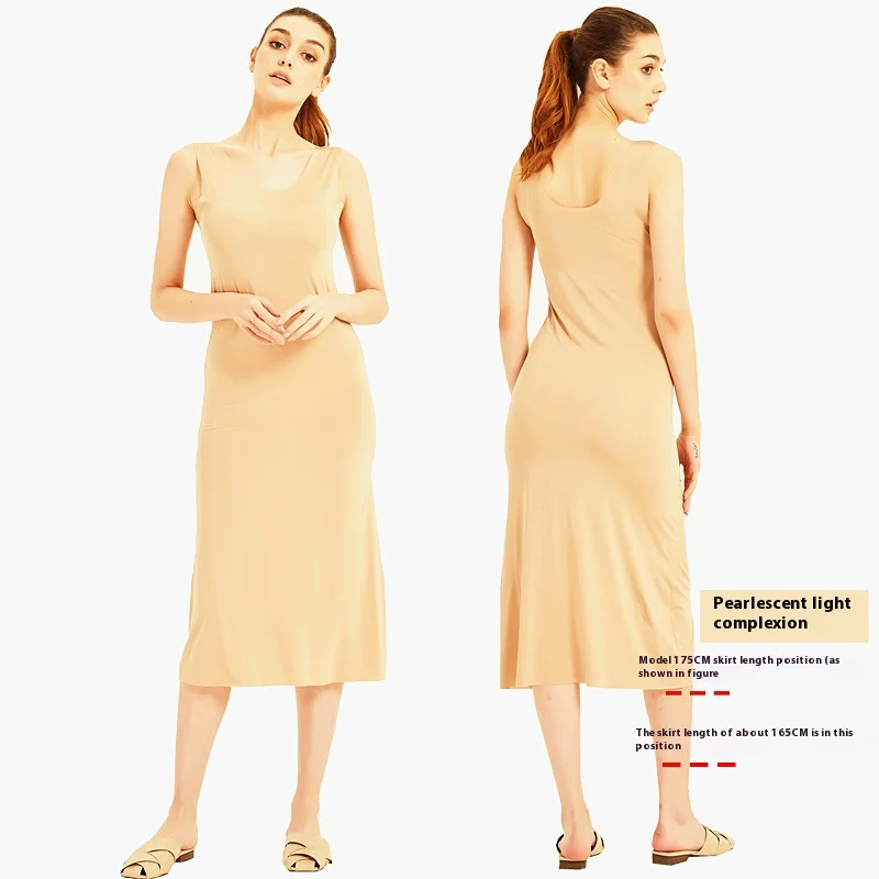 Summer Tank Top Dress Ice Silk Non-marking Lengthened Paragraph Large Size Halter Bottoming Nightgown Sexy Pajamas Homewear