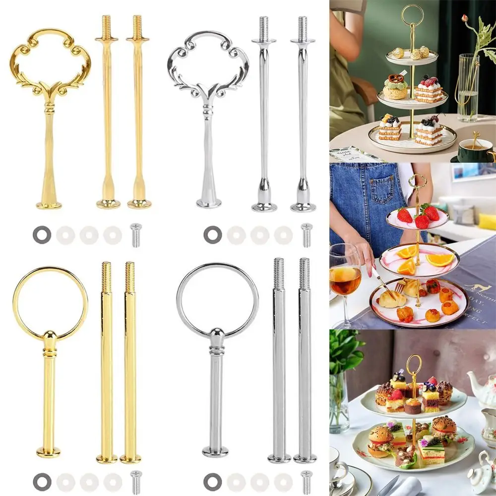 2/3 Tier Cake Plate Stand Handle Cake Stand Hardware Holder For Wedding Party Making Resin Cupcake Dessert Platter Serving Stand