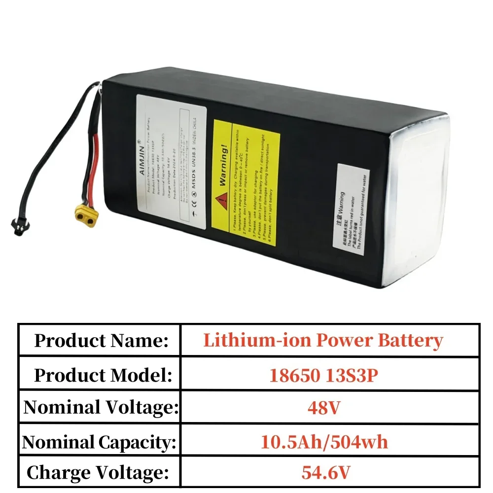Batterie Rechargeable/Lithium-Ion 13S3P 48V 10500mAh 18650, adaptée à la batterie de vélo Kugoo V1 avec BMS