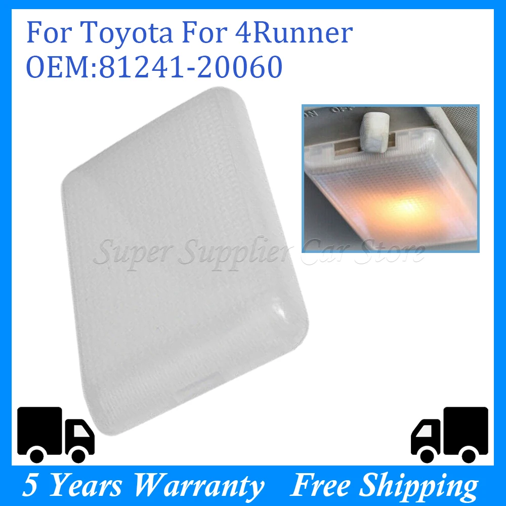 الداخلية العلوية قبة ضوء عدسة ل 1984 1985 1986 1987 1988 1989 1990 1991 1992 1993-1995 تويوتا 4 عداء لاقط 81241-20060