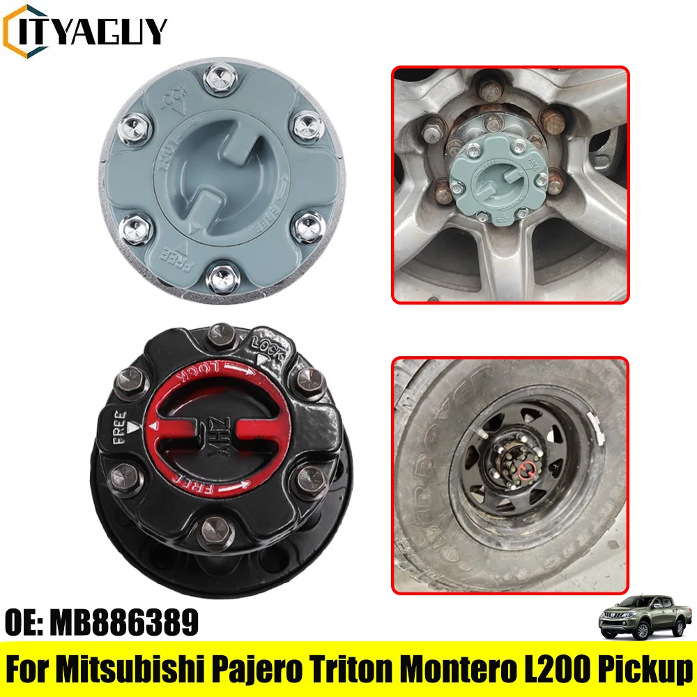MB886389 28 Teeth 4WD Four Wheel Drive Manuel Free Wheel Locking Hub for Mitsubishi Pajero Triton L200 Challenger Montero Pickup